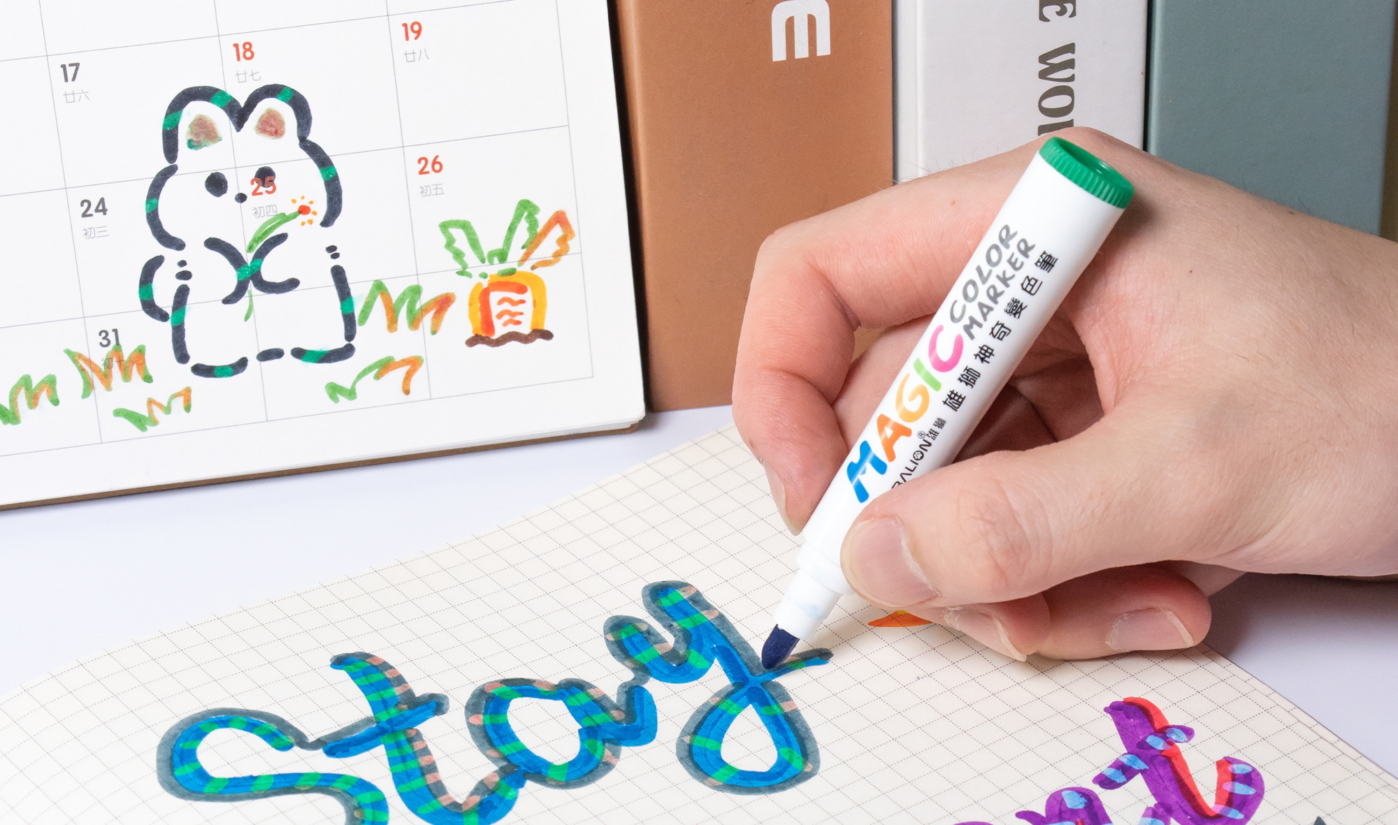 BG大游(中国)唯一官方网站