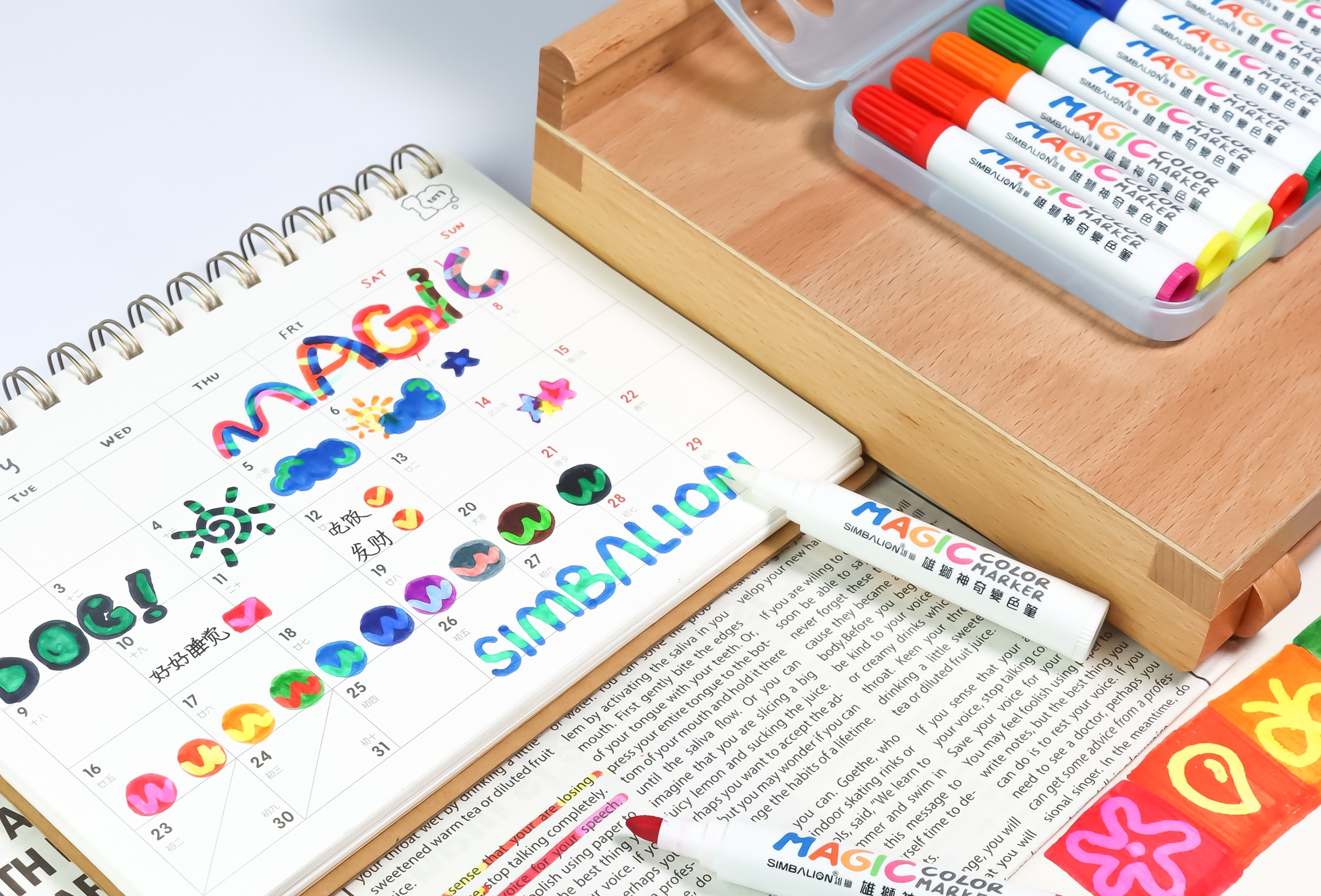 BG大游(中国)唯一官方网站